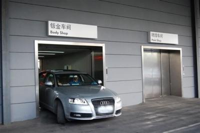 China Tipo elevador da sala da máquina do carro comercial com sistema de controlo do monarca à venda