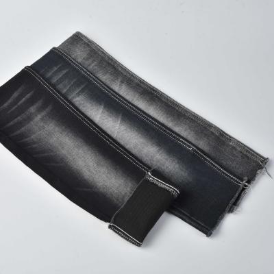China Twill Woven Cotton Polyester Spandex Stretch Denim Fabric QY014 12.4 Oz for sale