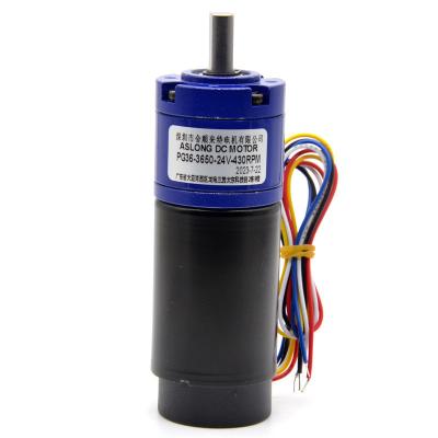 China 24V Brushless DC Motor PG36-3650 High Torque DC Brushless Planetary Gear Motor for sale