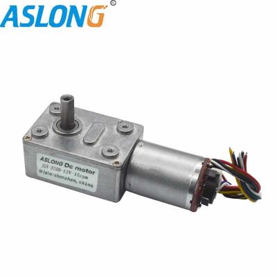 Κίνα 90D μειωτής 115rpm κιβωτίων ταχυτήτων σκουληκιών με τον κωδικοποιητή αισθητήρων αιθουσών 11PPRR προς πώληση