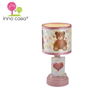 China OEM Love LPT-PZ17 Modern Battery Operated LED Teddy Table Light with Photo Frame Base for Kids for sale