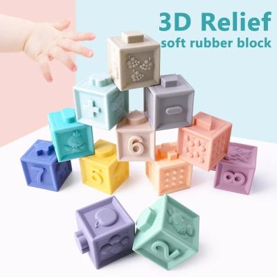 China BPA Free PVC Free Latex Free Silicone Building Block Baby Soft Massage Rubber Grip Toy 3D Touch Hand Balls Teethers Squeeze Toy Toys for sale