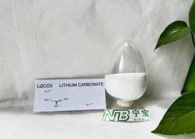 Chine White Chemical Additive industrial grade lithium carbonate For Water Based à vendre
