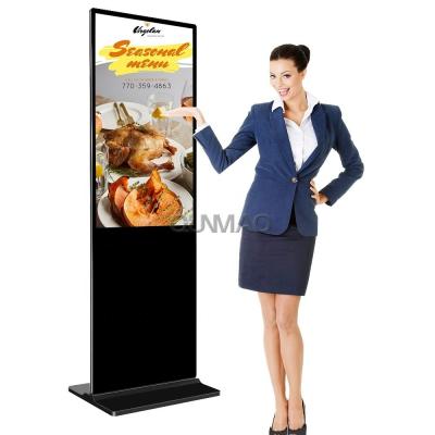 China Floor Standing Kiosk Indoor Interactive LCD Advertising Player Equipment Vertical Totem Touch Screen Digital Signage Display for sale