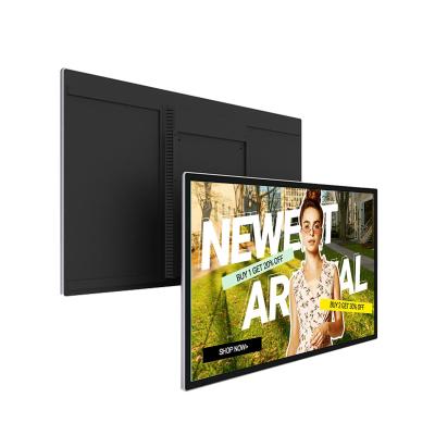China Qtenboard 13.3 15.6 18.5 21.5 23.6 27 32 43 Inch Flat Advertising Wall Mounted Lcd Digital Signage Media Player with CMS for sale