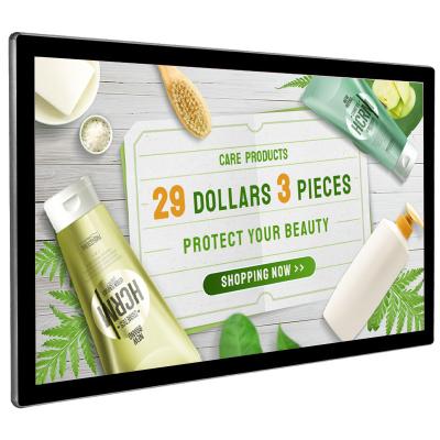China Qtenboard 2k/4k Blaulichtfilter Energiesparend Widerstandsfhig Digital Signage for Bahnhof Station for sale