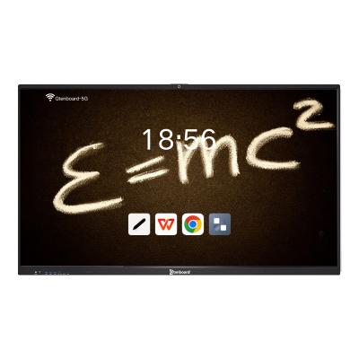 China 3840*2160 Collaborative Learning Anti-glare Surface Smart Digital Whiteboard for sale