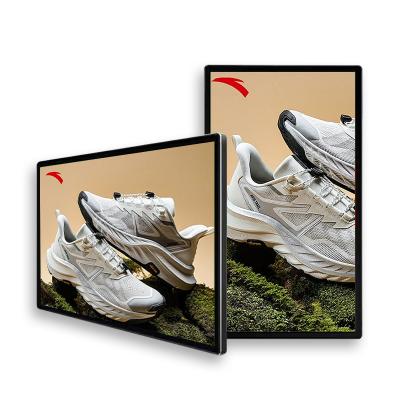 China High Brightness LCD Display Monitor HD Poster School Digital Signage for sale