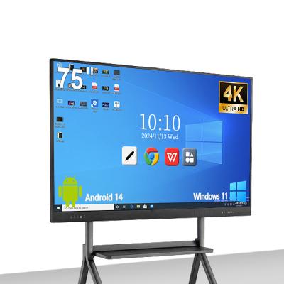 China Qtenboard School Equipment Interactive Digital Whiteboard 75 Inch Interactive Flat Panel Display Screen for sale