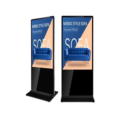 Chine Qunmao HD Affiche LCD 4K Tailles multiples École intérieure en plein air Signage numérique à vendre