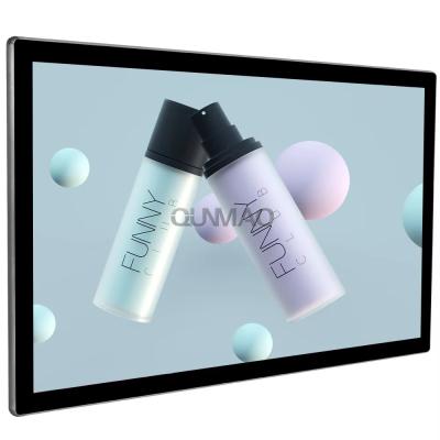 China Qunmao 32-85 Zoll Multi-Größen Bildschirm Vertikale HD Tragbare Einzelhandelsgeschäft Digital Signage zu verkaufen
