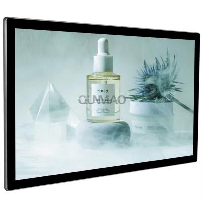China Qunmao Hochwertiges Bestseller Smart Vertikales LCD Touchscreen Einzelhandelsgeschäft Digitale Schilder zu verkaufen