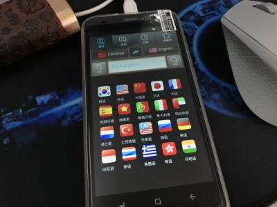 China Mehrsprachiges Gesprächs-globaler Übersetzer mit elektronisches Wörterbuch-dunkelgrauer Farbe zu verkaufen