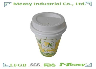 China 9oz Paper Cup Cover for Cold And Hot Drinking Paper Cup 78mm for sale