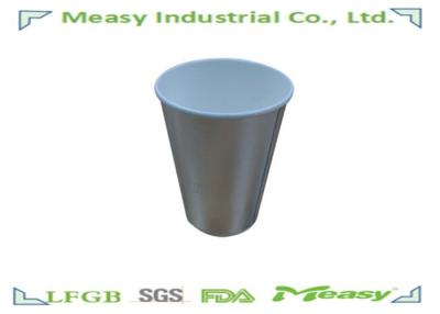 China 7.5 oz Disposable Paper Cups Silver And Gold Embossed For Hot Drinking coffee milk tea with custom prined for sale