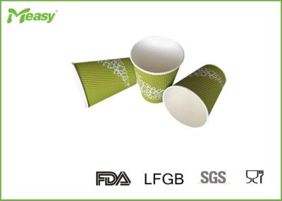 Cina tazze di carta dell'ondulazione di verde 12oz, tazze di caffè di carta per il caffè, hotel, ristorante in vendita