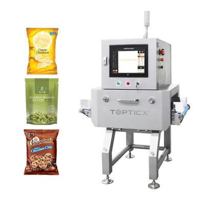 China High Accuracy X Ray Food Industry Line Foreign Matter Detection X-Ray Inspection System for sale