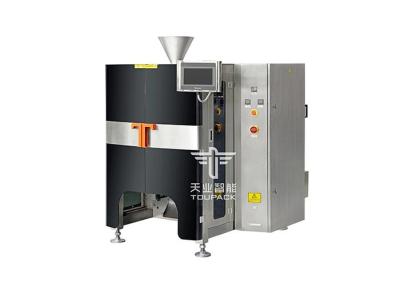 China Máquina de empacotamento vertical de alta velocidade do selo V520 plástico para o pó do albume automaticamente à venda