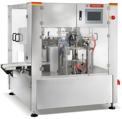 China respuesta rápida rotatoria inteligente de la empaquetadora del bolso de vacío 10bpm en venta