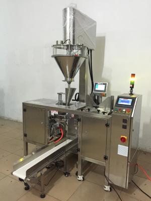 China Máquina de aislamiento de relleno de la bolsa de pie preparada de antemano del embalador de Doy del polvo en venta