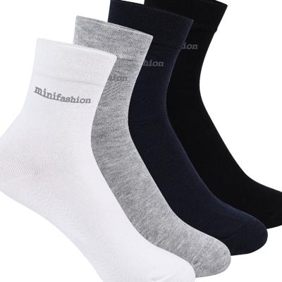 China QUICK DRY Wholesale Package Men's Business Black Crew Box Fiber Luxury Gray White Gray Breathable Bamboo Socks for sale