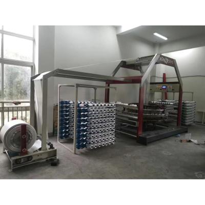 Китай Other factory good quality directly six shuttle loom circular woven fabric bag non making machine pp air woven bag production line продается