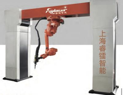 China 3D FIBER LASER CUTTING MACHINE FOR INDUSTRIAL for sale