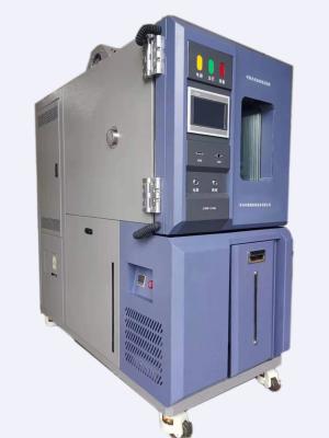 China 125L temperatuur en vochtigheidskamer -40℃~+150℃ Te koop