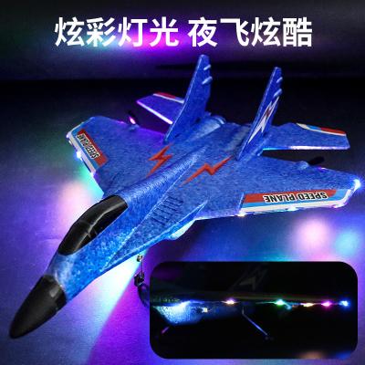 China for sale