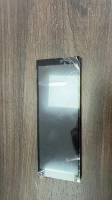 China 6.8Inch Lcd Touch Display 480 ×1280 RGB Lcd Touch Panel CTP Touch JB068MT12CT-B15 for sale