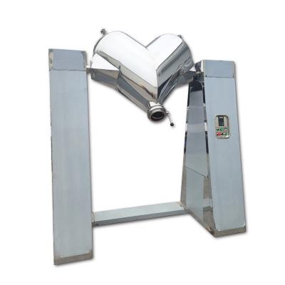 China V-Type Powder Mixer High Precision For Different Materials for sale