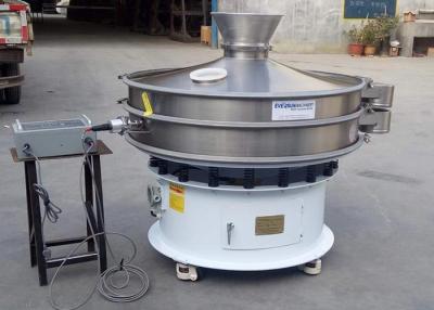 Китай Подгонянный экран промышленного порошка гипса ультразвуковой Vibratory продается