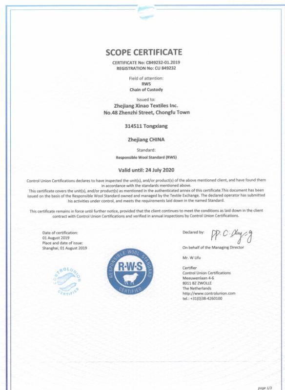 AGA - Rudong Optima Protection Product Co., Ltd.