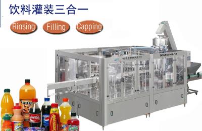 Chine Machine de remplissage de bouteilles d'ANIMAL FAMILIER de CGF14/12/5 4000BPH rinçant le remplissage couvrant l'acier inoxydable de mise en bouteilles monobloc à vendre
