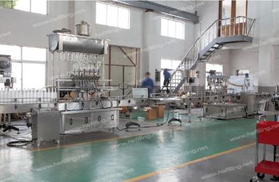 中国 びん詰めにするおおう自動オイルの充填機1000pcs/H 販売のため