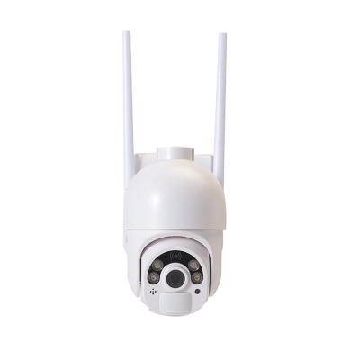China Human Motion Tracking Low Power 4g CCTV Camera CCTV Security System Built-in 14400mah Battery for sale