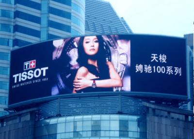 중국 큰 P10 옥외 SMD는 보장 2 년을 가진 스크린 전시 6500cd/Sqm를 지도했습니다 판매용