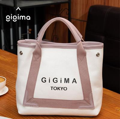 China Tokyo Tote Portable Edition One Shoulder Bag GIGIMA Bag Japanese Style Fashion Tote Bag A Set Of Two Bags for sale