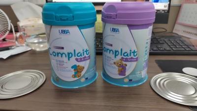 中国 空き缶ボトル 高品質の丸い缶ボトル 工場価格 食品保管用金属容器 乳粉包装用 販売のため