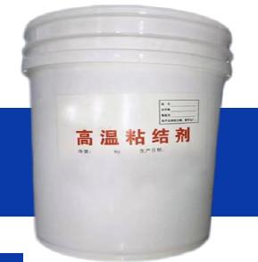 China Small Shrinkage High Temperature Adhesive Chemical Stability for sale