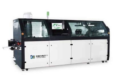 Chine Machine de soudure nouveau 380V à extrémité élevé de vague sans plomb de série d'UX à vendre