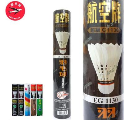 China aeroplane shuttlecock EG1130 black label wholesale price SG1130 Red Label for sale