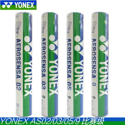 China Yonex badminton Aeroclub TR Feather Shuttlecocks Aerosensa AS-02 AS03 AS05 AS9 for sale