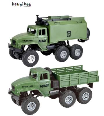 China Kouyikou Para LOS Auto Ninos Back 2022 Professional 1/16 Scale 4wd Truck Remote Control RC Car Building Toys for sale