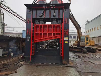 China H-13 High Harness Scrap Metal Shear 1800m Blade Or Customized Free Consultancy for sale