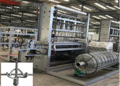 Chine Barrière durable rendant l'équipement anti- corrosif, machine de tissage de barrière de maillon de chaîne à vendre