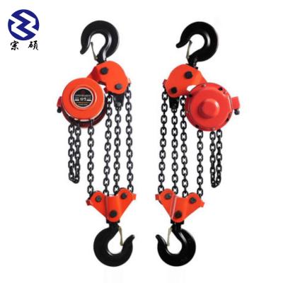 China DHS Type Widely Used Construction Site Electric Chain Hoist Chain Electric Lifter Block 1ton for sale