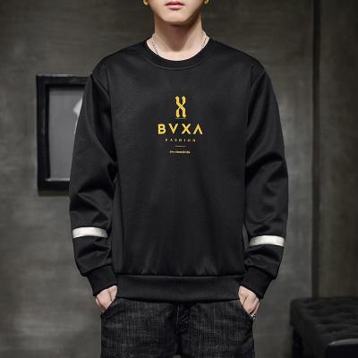 China newest design anti-wrinkle good quality mens hoodies custom hoodies men hoodie jacket for sale