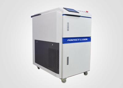 China Máquina de limpieza de roya láser de 200 Watt 1064nm Refrigeración por agua para metal en venta