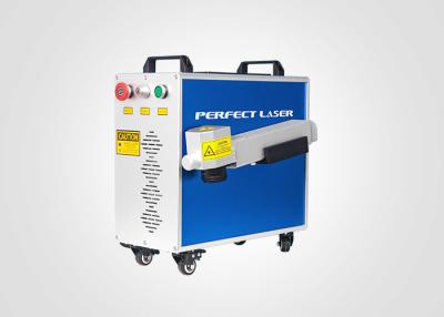 China Máquina automática de eliminación de óxido por láser de 50W limpiadora portátil de óxido por láser en venta